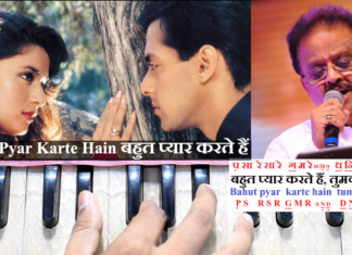 Bahut Pyar Karte Hain बहुत प्यार करते हैं | S P Balasubramaniam | Song Notation in Hindi/English