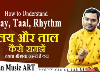 Is it necessary to Learn Tabla तबला सीखना ज़रूरी है क्या How to understand Lay and Taal लय और ताल को कैसे समझें
