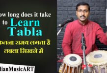 Learn Tabla कितना समय लगता है तबला सिखने में How long does it take