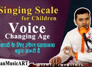 Singing Scale for Children Voice Changing Age बच्चों के लिए Beginners Tutorial