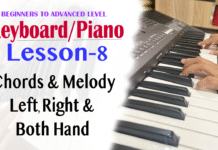Learn Keyboard/Piano Lesson-8 | Chords and Melody | Left, Right Both Hand Practice
