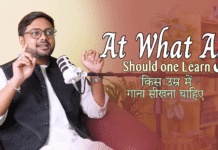 At What Age Should one Learn to Sing किस उम्र में गाना सीखना चाहिए