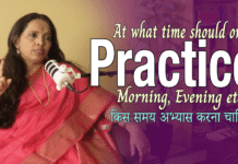 At what time should one practice, Morning, Evening किस समय अभ्यास करना चाहिए, सुबह, शाम