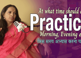 At what time should one practice, Morning, Evening किस समय अभ्यास करना चाहिए, सुबह, शाम