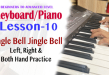 Learn KeyboardPiano Lesson-10 | Jingle Bell Jingle Bell | Left, Right Both Hand Practice