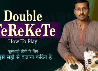 How To Play Double TeReKeTe डबल तेरेकेटे कैसे बजाये | Learn Tabla Playing