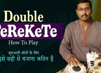 How To Play Double TeReKeTe डबल तेरेकेटे कैसे बजाये | Learn Tabla Playing