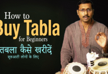 How to Buy a Tabla for Beginners तबला कैसे खरीदें