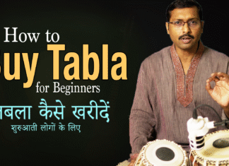 How to Buy a Tabla for Beginners तबला कैसे खरीदें