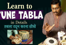 Learn to Tune Tabla in Details तबला ट्यून करना सीखें