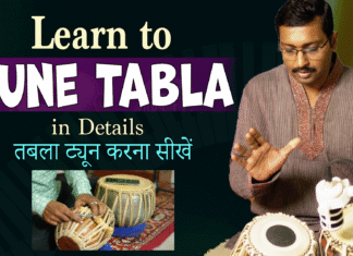 Learn to Tune Tabla in Details तबला ट्यून करना सीखें